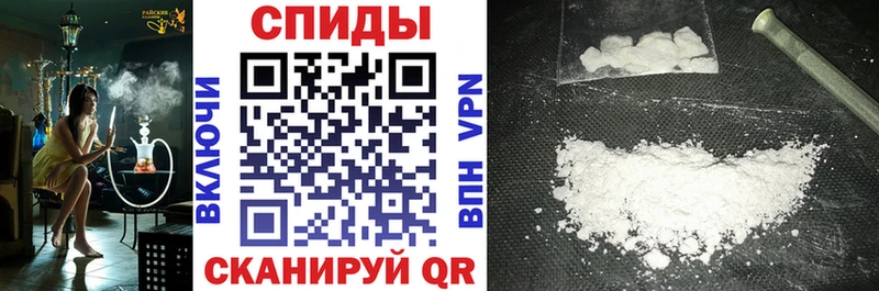 АМФ VHQ даркнет сайт Луховицы