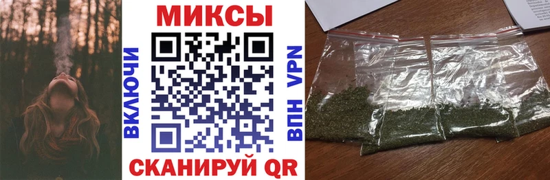 БУТИРАТ BDO 33%  Луховицы 