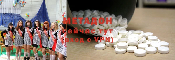 каннабис Верхнеуральск