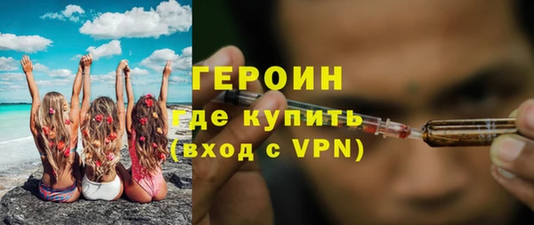 каннабис Верхнеуральск