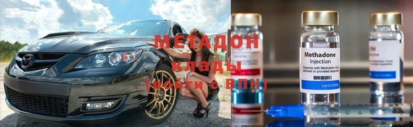 каннабис Верхнеуральск