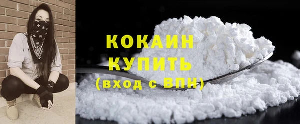 каннабис Верхнеуральск