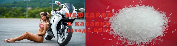 каннабис Верхнеуральск