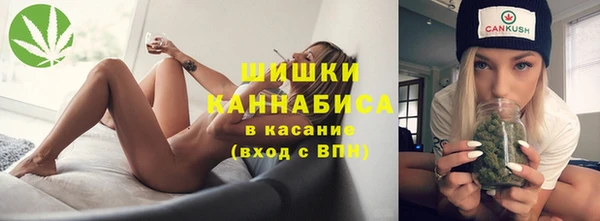 каннабис Верхнеуральск