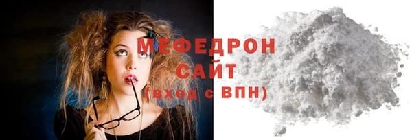 каннабис Верхнеуральск
