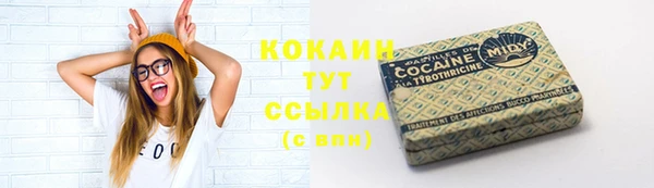 каннабис Верхнеуральск