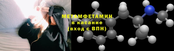каннабис Верхнеуральск