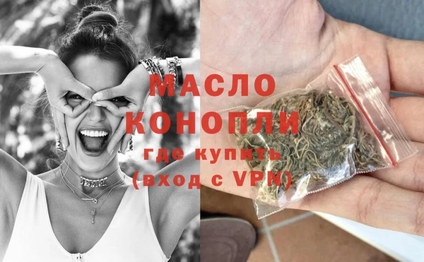 каннабис Верхнеуральск