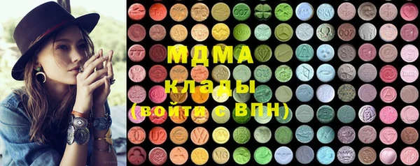 марихуана Верея