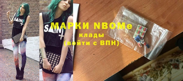 каннабис Верхнеуральск