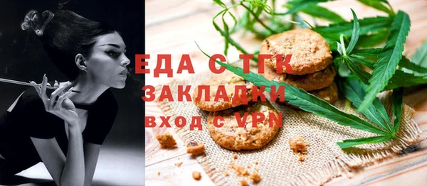каннабис Верхнеуральск