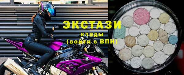 марихуана Верея