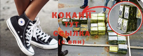 каннабис Верхнеуральск