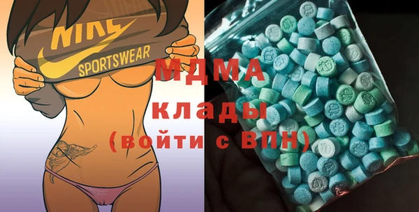 марихуана Верея