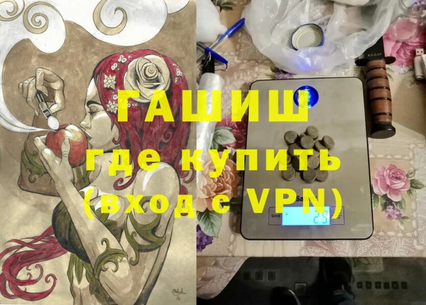 каннабис Верхнеуральск