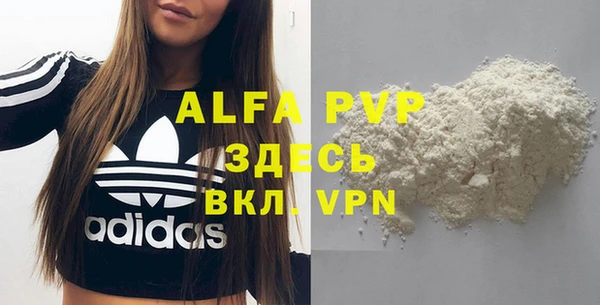 каннабис Верхнеуральск