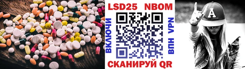ссылка на мегу маркетплейс  хочу   Луховицы  Лсд 25 экстази кислота 