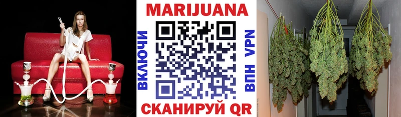 Канабис тримм  купить закладку  Луховицы 